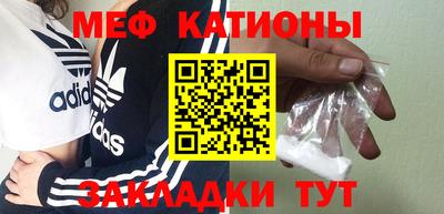 стаф Шелехов