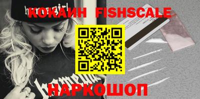 стаф Шелехов