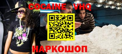 стаф Шелехов