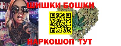 прущая мука Шахты