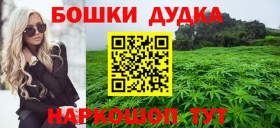 прущая мука Шахты