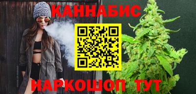 прущая мука Шахты