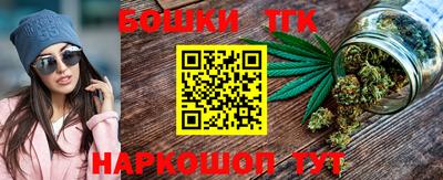 прущая мука Шахты