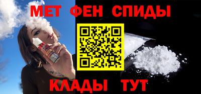 прущая мука Шахты