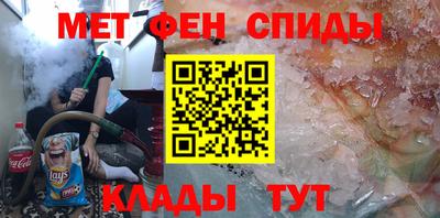 прущая мука Шахты