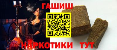 прущая мука Шахты